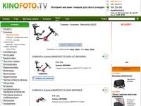 Manfrotto DADO - ��������-������� ������� ��� ���� � ���� kinofoto.tv